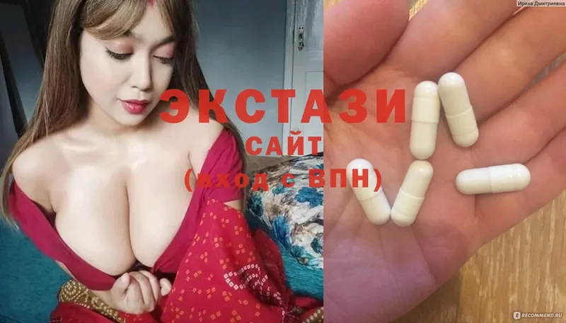 blacksprut как войти  Электрогорск  Ecstasy 99% 