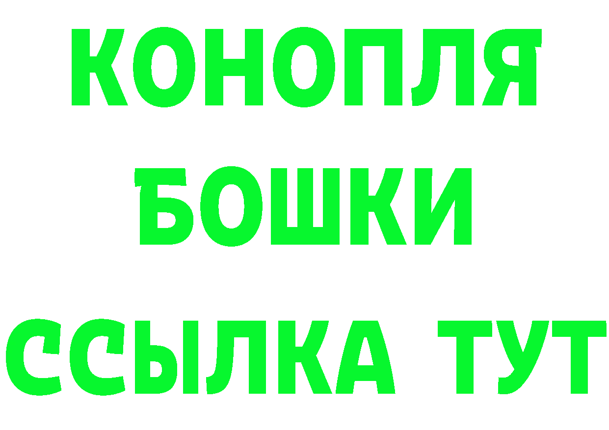 КЕТАМИН VHQ зеркало дарк нет KRAKEN Электрогорск